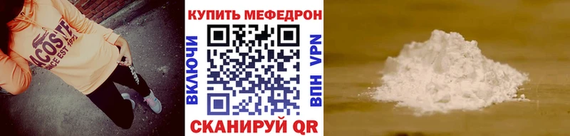 Купить наркотики цена Кемерово СОЛЬ  ГАШИШ  Бошки Шишки  КОКАИН 