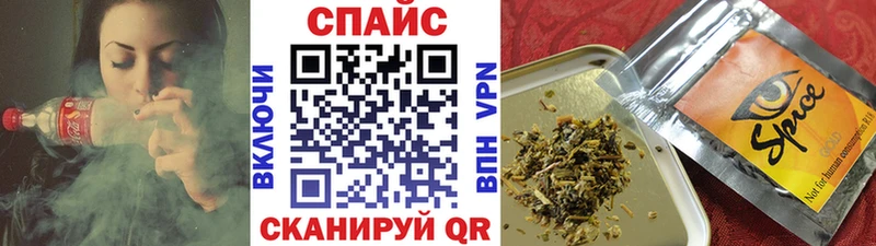 наркотики  Кемерово  БУТИРАТ жидкий экстази 