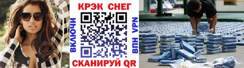 Кокаин Перу  Кемерово 