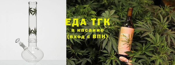 кокаин VHQ Абдулино