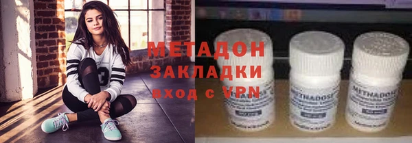 apvp Алзамай