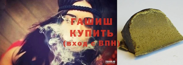 apvp Алзамай