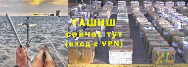 герыч Алексеевка