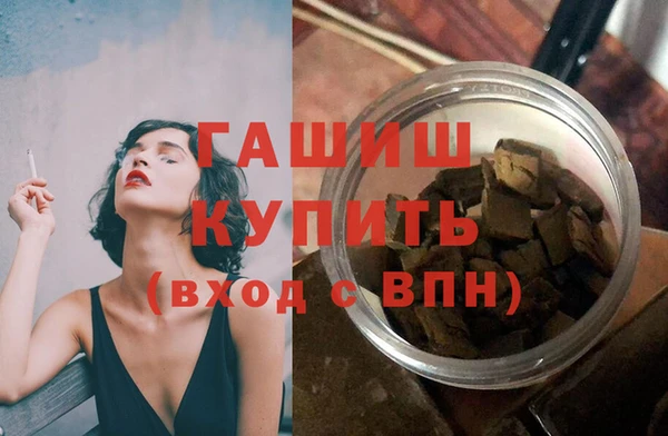 apvp Алзамай