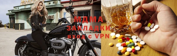 герыч Алексеевка