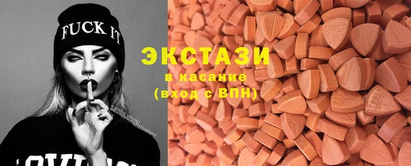 дистиллят марихуана Алексин