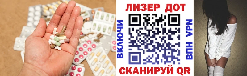 MEGA как зайти  Кемерово  это состав  Лсд 25 экстази ecstasy 