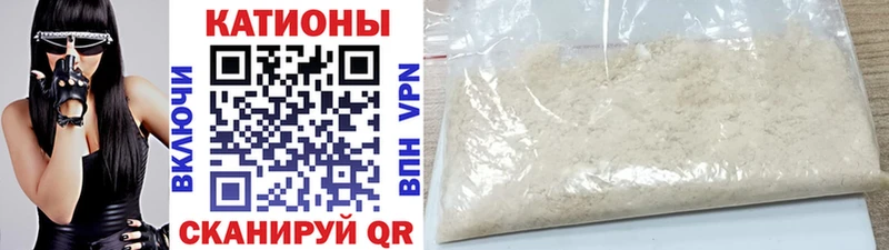 МЕФ VHQ  Кемерово 