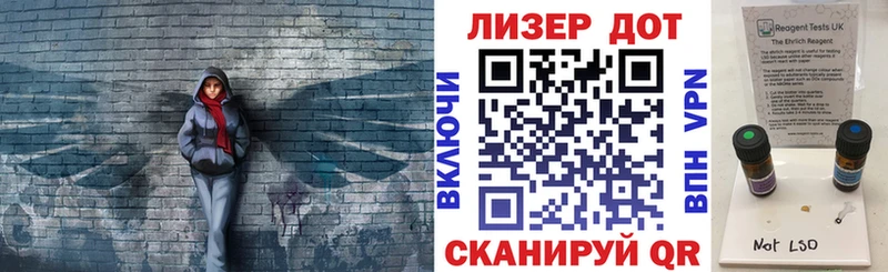 кракен онион  Кемерово  Марки NBOMe 1,8мг  магазин продажи  